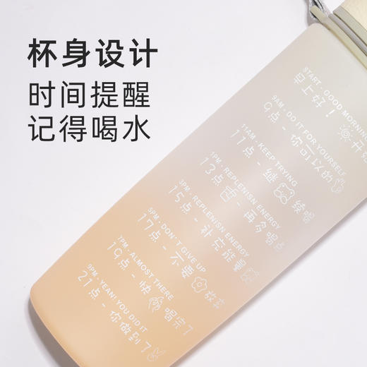 水杯大容量700ml喝水壶夏天吸管女生手提渐变运动刻度便携水杯YXRY60126 商品图3
