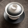 【日用百货】-渐变山海行三才盖碗茶杯单个家用陶瓷 商品缩略图1