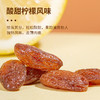 疆果果柠檬风味葡萄干105g*2袋新疆喀什果干蜜饯休闲零食 商品缩略图2