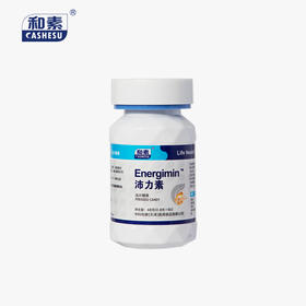 中科和素 沛力素 压片糖果0.8g*60粒/瓶[D类]