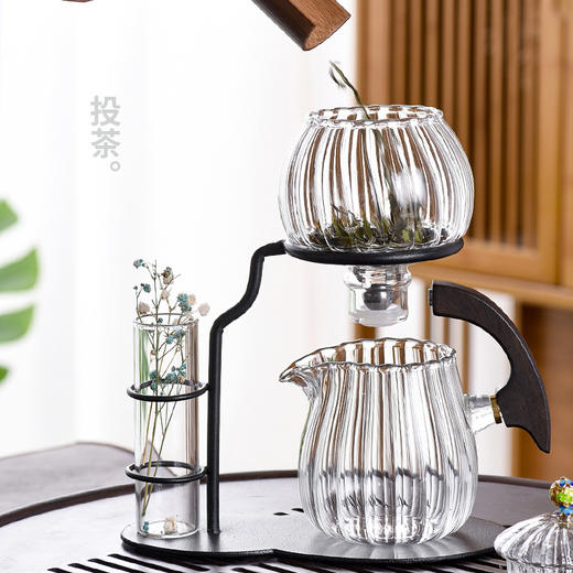【日用百货】-玻璃花瓣自动功夫茶具家用懒人泡茶神器 商品图2