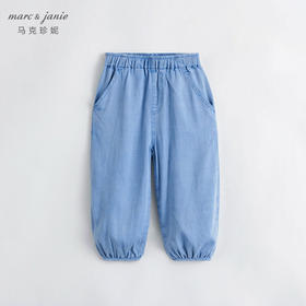 马克珍妮夏装新款 女童束脚薄款牛仔防蚊裤 儿童裤子231809