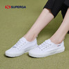 （好价特惠）【轻便舒适】SUPERGA 女士轻软舒适帆布鞋S5118（35-40码） 商品缩略图2