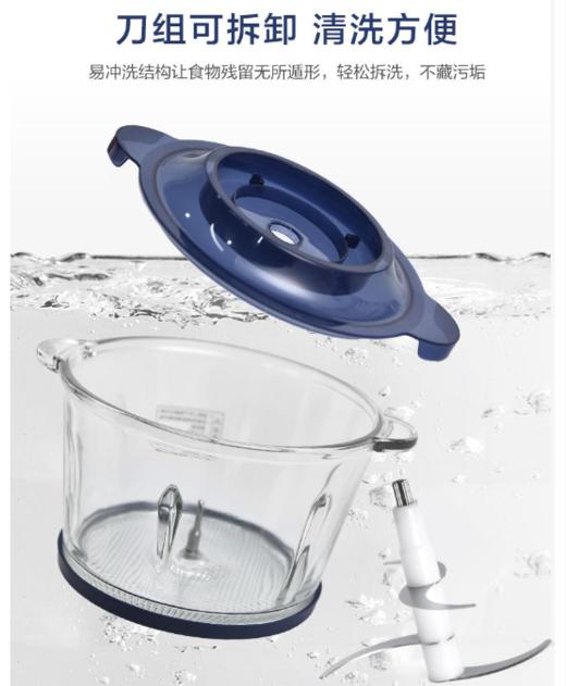 爱仕达(AM-J30J602)绞肉机 家用绞馅机 碎肉机 商品图3