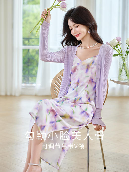 【专属特价】熙世界晕染印花小性感开叉V领吊带裙女夏季新款茶歇法式连衣裙子 商品图1