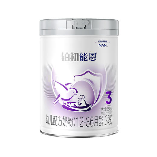 雀巢铂初能恩奶粉3段850g（12-36月龄） 商品图0