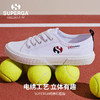 （好价特惠）【TPR轻便鞋底】SUPERGA 女士经典款刺绣logo白色帆布鞋S6116（35-44码） 商品缩略图2