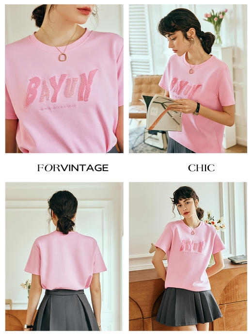 OLrain欧芮儿法式粉色短袖T恤女夏季2023年新款宽松字母刺绣上衣 商品图2