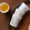 【日用百货】-薄胎素烧羊脂玉品茗杯家用白瓷小茶杯 商品缩略图2