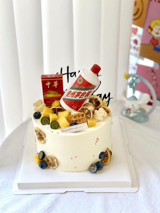 6-8寸 好酒好烟 商品图0