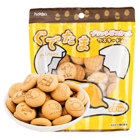 北陆制果蛋奶味饼干(可立袋)