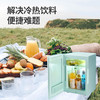 海尔（Haier）12升单门迷你小冰箱医药美妆母婴用品便携制冷制热双重模式 车载冰箱 租房宿舍办公室静音电冰箱 风吟绿 商品缩略图5