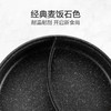 苏泊尔   (SUPOR) /5L 多功能鸳鸯电火锅 H30YK17Y【鲜享3.0】 商品缩略图1