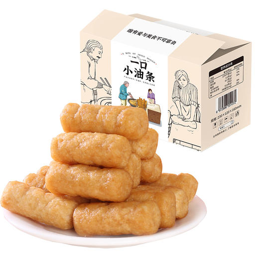 佬食仁一口小油条整箱米果卷宿舍嘴馋零食膨化食品非油炸食品早餐 商品图0