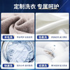 海尔（Haier）洗衣机 XQB50-B378 商品缩略图1