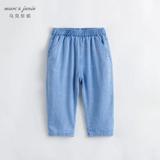 马克珍妮夏装新款 男童微弹透气薄款牛仔裤 儿童裤子231718 商品图0
