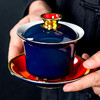 【日用百货】-霁蓝创意宫廷三才盖碗中式陶瓷简约泡茶碗 商品缩略图0