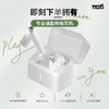 Tezo Kite鸢蓝牙耳机新款2023真线浅入耳式ANC主动降噪通勤播客 商品缩略图4
