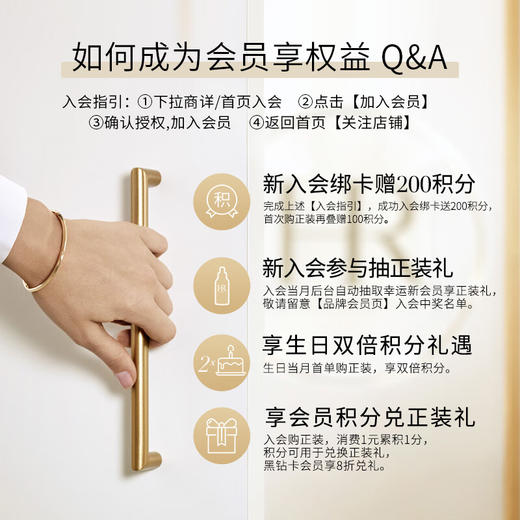 赫莲娜绿宝瓶亮彩眼部精华乳15ML【鲜享5.0】 商品图1