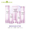 婷美小屋冻龄套装女抗皱紧致抗初老水乳护肤品官方旗舰店官网正品 商品缩略图5