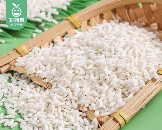 宁化本地糯米（长粒）/1包（约1kg）生产日期：26年3月 商品图1