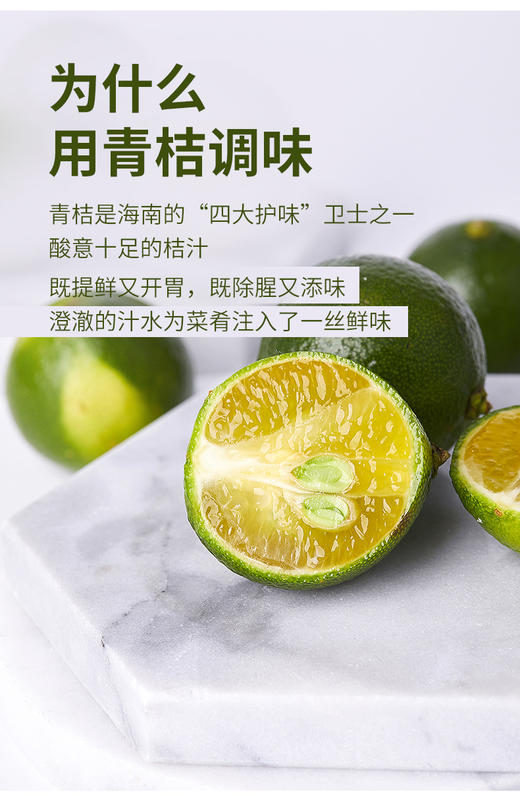 【活动：每拍5减70元！】寿司虾级别虾饼 虾肉含量>60%🦐SGS8项兽残等0检出 寿司虾级别 鲜活大号南美白虾 商品图10