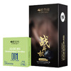 原装进口·大颗粒螺纹 超薄  超音速+芦荟001 20只装【四维空间高端进口情趣安全套】 商品缩略图0