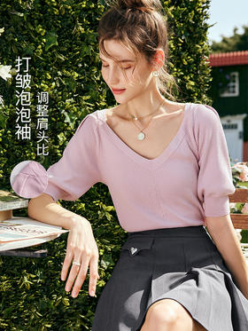 OLrain欧芮儿法式粉色针织衫女夏季2023年新款修身V领冰爽套头衫