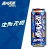 勇闯天涯啤酒550ml/听 商品缩略图0