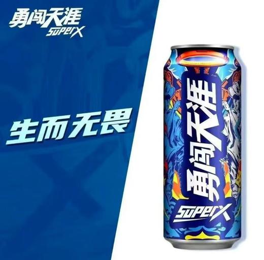 勇闯天涯啤酒550ml/听 商品图0