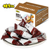 佬食仁相思巧克力豆整箱麦丽素散装零食儿童点心糖果（代可可脂） 商品缩略图0