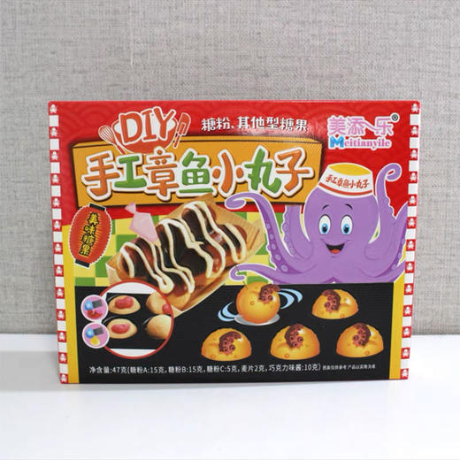 美添乐手工章鱼小丸子47g 商品图0