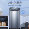 海尔（Haier）洗衣机 XQB50-B378 商品缩略图3
