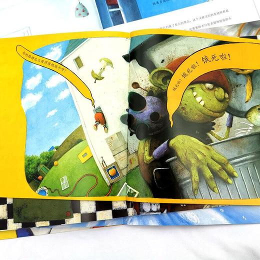 全套18册 国际大师获奖绘本系列  儿童高情商培养优质绘本 商品图3