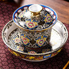 【日用百货】-珐琅彩宫廷三才盖碗家用创意陶瓷泡茶碗 商品缩略图0