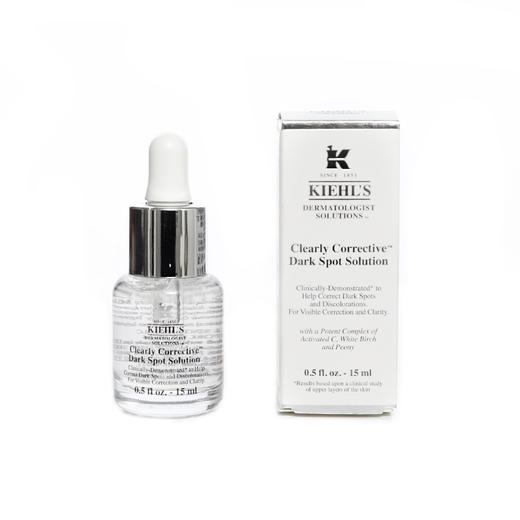 【全球购】KIEHL'S科颜氏精华 vc白体验试用旅行装安白瓶 15ml·双11现货速达 商品图6