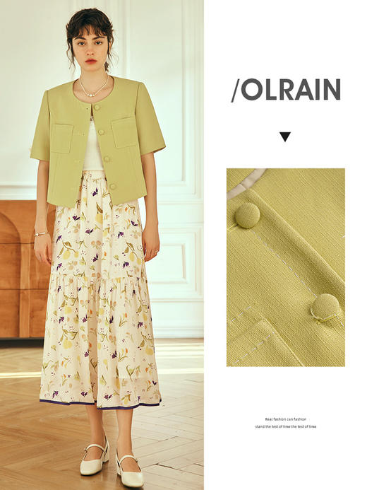 OLrain欧芮儿法式小香风短外套女春季2023新款气质薄款五分袖上衣 商品图1