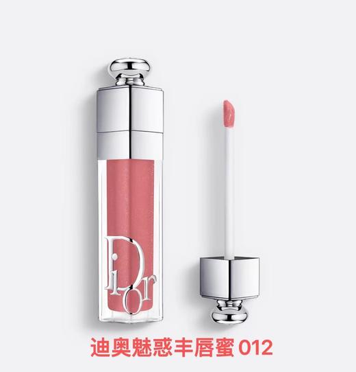【订单实付低于299元，不发货】迪奥 克丽丝汀迪奥迪奥魅惑丰唇蜜 012号  C031900012-F 商品图0