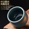 【日用百货】-金叶官窑茶杯家用陶瓷品茗杯 商品缩略图2
