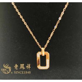 老凤祥18K金镶钻饰品