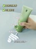 牛油果脱毛膏 商品缩略图3