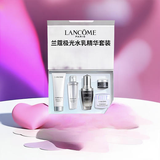 【全球购】Lancome兰蔻护肤套装 小黑瓶精华+极光水乳护肤礼盒 （肌底精华30ml+眼霜5ml+洁面50ml+极光水50ml+亮白霜15ml） ·现货开抢 商品图9