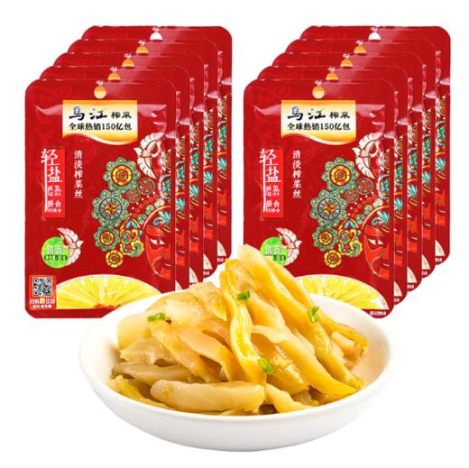 乌江榨菜丝 70g/袋 商品图0