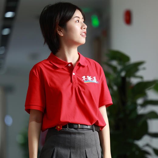 纪录电影《不孤岛》南都定制款艺术衫 商品图3