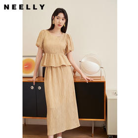 NEELLY纳俪肌理感小心机露背泡泡袖上衣女A字开叉半身裙时尚套装N23054Z05527