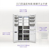 卡萨帝（Casarte）冰箱 BCD-603WGCRTM7WKU1 商品缩略图7