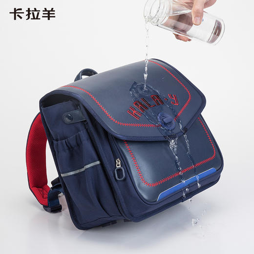 卡拉羊儿童减负减压书包小学生1-3-6年级初高中生双肩包 商品图4