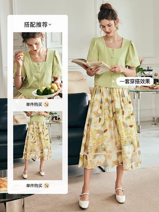 OLrain欧芮儿法式方领蕾丝雪纺衫女夏季2023新款肌理感泡泡袖上衣 商品图3