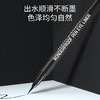 BOM碧波曼奇妙眼线液笔 0.5g #01黑色  #02棕色 商品缩略图1