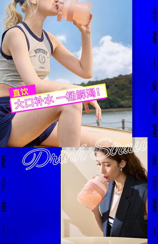 摩飞二代榨汁桶充电无线户外果汁机多功能便携式榨汁机摩飞榨汁杯 商品图12